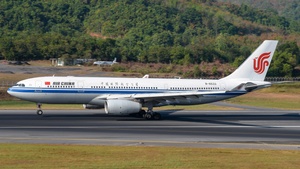 Photo of B-6533 - Airbus A330-243 operated by Air China