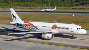 Photo of HS-PPD - Airbus A320-232 operated by Bangkok Airways