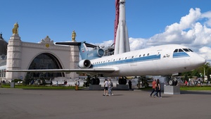 Photo of RA-19751 - Yakovlev Yak-42 operated by Aeroflot