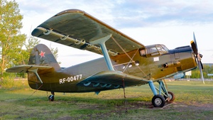 Photo of RF-00477 - Antonov An-2T operated by DOSAAF / ROSTO