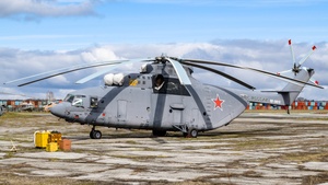 Photo of RF-36018 - Mil Mi-26 operated by Russian Air Force