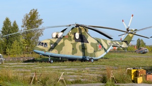 Photo of RF-13454 - Mil Mi-26 operated by Russian Air Force