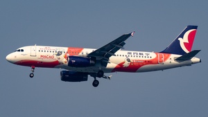 B-MCI - Airbus A320-232