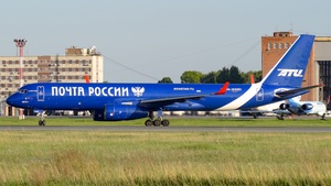 Photo of RA-64051 - Tupolev Tu-204-100 operated by Aviastar-TU Airlines
