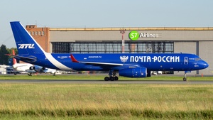 Photo of RA-64051 - Tupolev Tu-204-100 operated by Aviastar-TU Airlines
