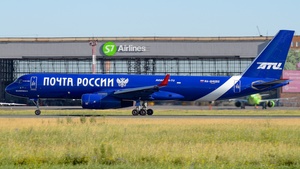 Photo of RA-64052 - Tupolev Tu-204-100 operated by Aviastar-TU Airlines