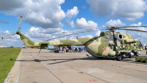 Photo of RF-95598 - Mil Mi-8AMTShV operated by Russian Air Force