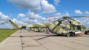 Photo of RF-95592 - Mil Mi-8AMTSh operated by Russian Air Force