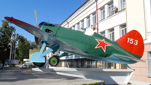Photo of 153 - Polikarpov I-16 [Replica] operated by Soviet Air Forces