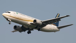 Photo of B-2891 - Boeing 737-46J(SF) operated by China Postal Airlines