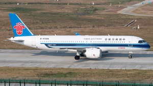 Photo of B-658N - COMAC C919-100 operated by China Southern Airlines