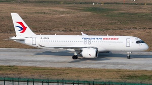 Photo of B-658V - COMAC C919-100 operated by China Eastern Airlines