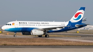 Photo of B-6246 - Airbus A319-133 operated by Chongqing Airlines