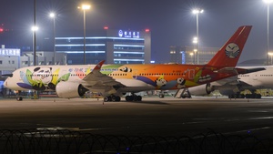 Photo of B-301D - Airbus A350-941 operated by Sichuan Airlines