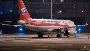 Photo of B-6185 - Airbus A319-133 operated by Sichuan Airlines