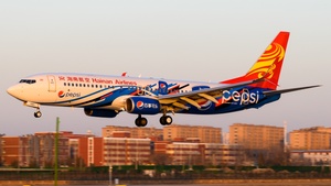 Photo of B-1501 - Boeing 737-84P operated by Hainan Airlines