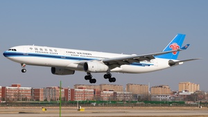 Photo of B-1063 - Airbus A330-343 operated by China Southern Airlines