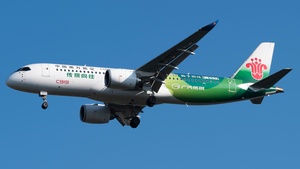 Photo of B-657X - COMAC C919-100 operated by China Southern Airlines