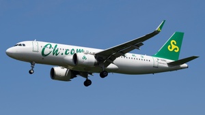 Photo with serial 10690 - Airbus A320-251N