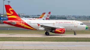 Photo of B-6193 - Airbus A319-133 operated by Air Guilin