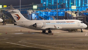 Photo of B-659A - COMAC C909 operated by China Eastern Airlines