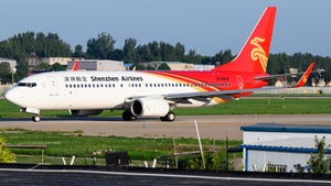 Photo of B-5618 - Boeing 737-87L operated by Shenzhen Airlines