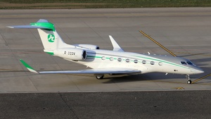 Photo of B-603V - Gulfstream G650ER operated by ZYB Lily Jet