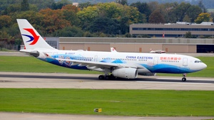 Photo of B-5937 - Airbus A330-243 operated by China Eastern Airlines