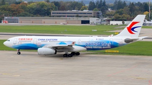 Photo of B-5937 - Airbus A330-243 operated by China Eastern Airlines
