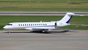 Photo of M-BIGG - Bombardier Global 7500 operated by Horizon Airlines