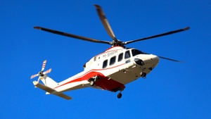 Photo with serial 31716 - AgustaWestland AW139