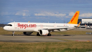 Photo with serial 12124 - Airbus A321-251NX