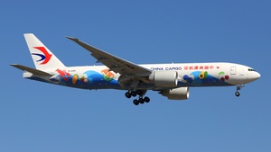 Photo of B-228S - Boeing 777-F operated by China Cargo Airlines