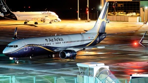Photo of TC-MGJ - Boeing 737-85F operated by Air Anka (opb Mavi Gök Airlines)