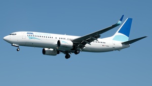 Photo with serial 35332 - Boeing 737-846