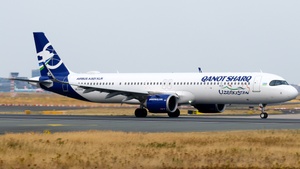 Photo of UK32112 - Airbus A321-253NY operated by Qanot Sharq Airlines