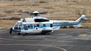 Photo of JA687A - Eurocopter EC225LP Super Puma II+ operated by Japan Coast Guard
