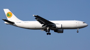 Photo of UK31004 - Airbus A300B4-622R(F) operated by Uzbekistan Airways Cargo
