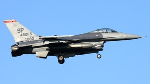 Photo of 96-0080 - Lockheed Martin F-16CM Fighting Falcon operated by US Air Force