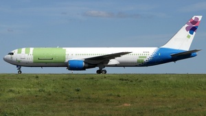 Photo of N1181A - Boeing 767-3Y0(ER)(BDSF) operated by Atlas Air