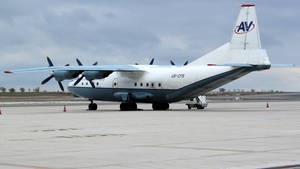 Photo of UR-CFB - Antonov An-12BP operated by Aerovis Airlines