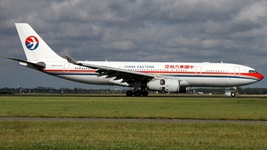 Photo of B-6537 - Airbus A330-243 operated by China Eastern Airlines