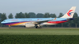 Photo of B-5943 - Airbus A330-243 operated by China Eastern Airlines