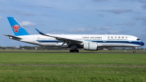 Photo of B-32EE - Airbus A350-941 operated by China Southern Airlines