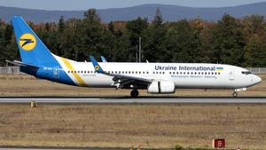 UR-UIA