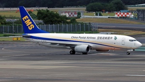 B-5131