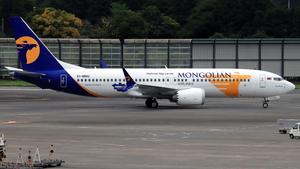 MIAT Mongolian Airlines