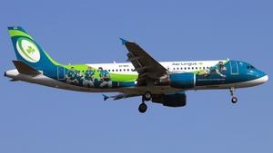 EI-DEG