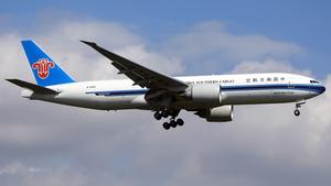B-20EM