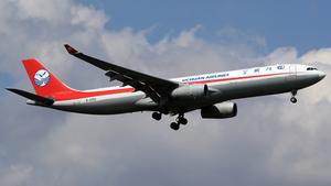Sichuan Airlines Cargo